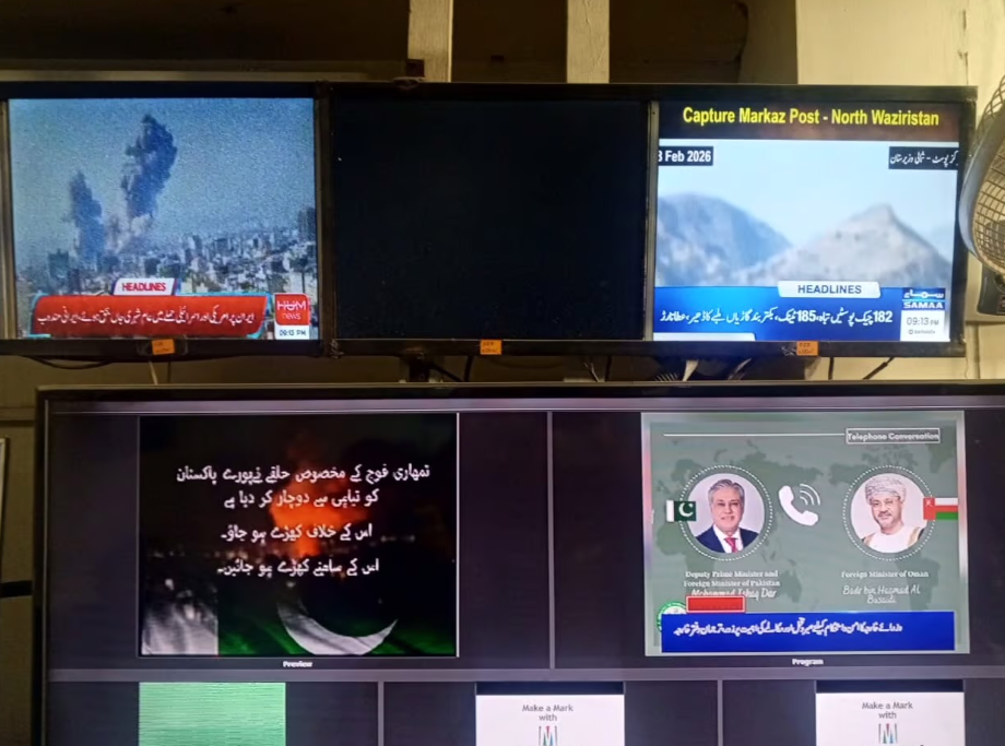 جیو نیوز کی نشریات ہیک: سائبر حملے کی مکمل تحقیقات اور حقائق