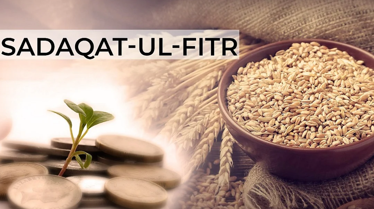 فطرانہ کی رقم 2026 فی کس: صدقہ الفطر کی مکمل تفصیلات