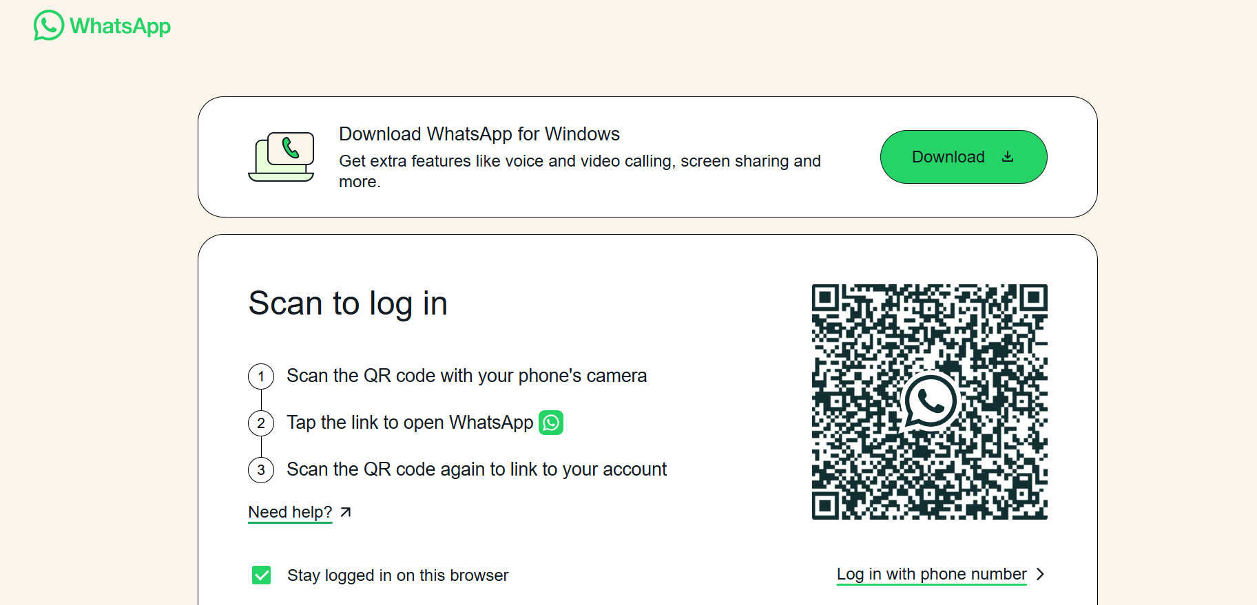 واٹس ایپ ویب کیو آر کوڈ: کمپیوٹر پر لاگ ان کا مکمل طریقہ