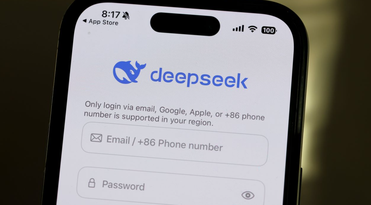 ڈیپ سیک اے آئی لاگ ان: جدید مصنوعی ذہانت کا جامع طریقہ کار